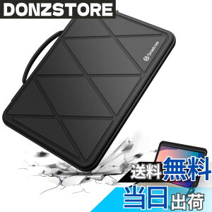 �y���������zSmatree M�V���[�Y �n�[�h�ی� �m�[�gPC�X���[�u�P�[�X �F�FFor NEC�A�T�C�Y�F14.0�C���`(X8042)