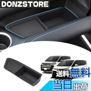 �y���������zMozan ����� �I�[�v���g���C�}�b�g ���o�[�}�b�g ���o�[�g���C ����~�� �|�P�b�g�}�b�g �L�Y�h�~ �Ռ��z�� �_�b�V���{�[�h �K�^�K�^���Ȃ� �����p�[�c �A�N�Z�T���[ �J�X�^��