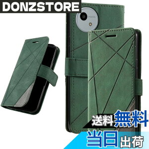 �y���������zUnivoColors �蒠�^�P�[�X �J�[�h���[ �X�^���h�@�\(JP 33) �F�F�O���[���A�T�C�Y�FSharp Aquos Wish4