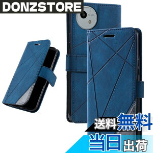 �y���������zUnivoColors �蒠�^�P�[�X �J�[�h���[ �X�^���h�@�\(JP 33) �F�F�u���[�A�T�C�Y�FSharp Aquos Wish4