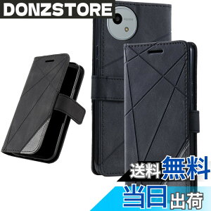 �y���������zUnivoColors �蒠�^�P�[�X �J�[�h���[ �X�^���h�@�\(JP 33) �F�F�u���b�N�A�T�C�Y�FSharp Aquos Wish4