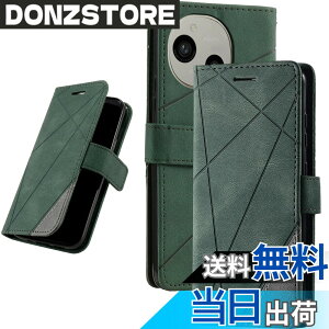 �y���������zUnivoColors �蒠�^�P�[�X �J�[�h���[ �X�^���h�@�\(JP 33) �F�F�O���[���A�T�C�Y�FSharp Aquos R9