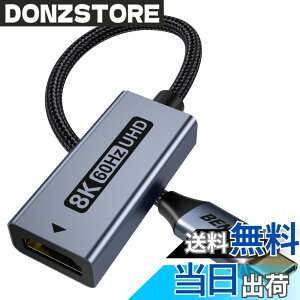 �y���������zBENFEI USB C - HDMI �ϊ��A�_�v�^ 4K USB Type-C HDMI �A�_�v�^ [Thunderbolt 3 / 4] �݊��^�C�vC �ϊ� [4K@60Hz �f���o��] iPhone 15 Pro/Max, MacBook Pro/Air 2023, iPad, iMac, S23, XPS 17 �ȂǂɑΉ� �F�FGrey�A�T�C