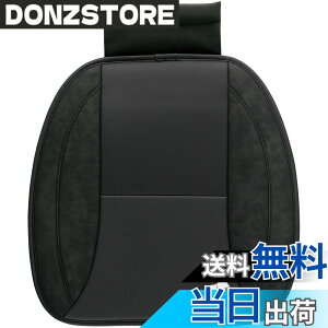 �y���������z�{���t�H�[�� (BONFORM) �N�b�V���� �F�F�u���b�N�A�T�C�Y�F�q�b�v�^