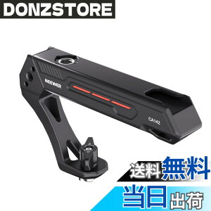 �y���������zNEEWER �g�b�v�n���h�� �J�����n���h�� �N�C�b�N�����[�XNATO �N�����v/48mm�~�jNATO���[��/�l�ԍH�w�V���R���O���b�v/�R�[���h�V���[/1/4�l�W/ARRI�p3/8�l�W�t�� NATO�g�b�v�n���h �r�f