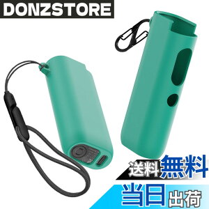 �y���������zFor glo�O���[ �n�C�p�[/HYPER pro hyper �ی�P�[�X �F�F�O���[���A�T�C�Y�Fglo�O���[ �n�C�p�[