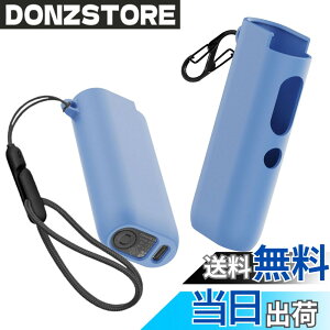 �y���������zFor glo�O���[ �n�C�p�[/HYPER pro hyper �ی�P�[�X �F�F�u���[�A�T�C�Y�Fglo�O���[ �n�C�p�[