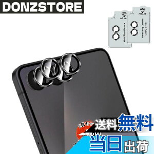 �y���������z�p �K���X�t�B���� 2�� + �J�����t�B���� 2�� �y ���YAGC���Ɏq�f�ށz �\�ʍd�x9H �Ή� ���� �p �ی�t�B���� �P�[�X�Ɋ��Ȃ� �F�F�������A�T�C�Y�F�Ή� �M�����N�V�[ z flip 7