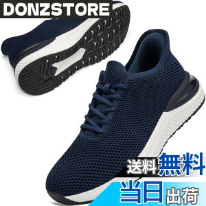 �y���������z[STRDEOUT] �y�X�j�[�J�[ �����Y �������܂ܗ�����z�������܂ܗ�����X�j�[�J�[ �X���b�|�� �����Y ���f�B�[�X �����j���O �^���C �W���M���O �̈�� �W�� �ʋ� ���s �����d�� �y