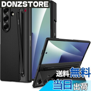 �y���������zMiimall �Ή� Galaxy Z Fold 7 �P�[�X �y���t�� �y���z���_�[ �X�^���h�@�\ �ی�t�B�������� �q���W�ی� �M�����N�V�[Z �t�H�[���h7��p�t���J�o�[ �����Y�ی� �X���� �ϏՌ� �R�p�O
