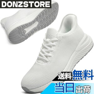 �y���������z[STRDEOUT] �y�X�j�[�J�[ �����Y �������܂ܗ�����z�������܂ܗ�����X�j�[�J�[ �X���b�|�� �����Y ���f�B�[�X �����j���O �^���C �W���M���O �̈�� �W�� �ʋ� ���s �����d�� �F