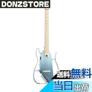 �y���������zDonner HUSH-I PRO �g���x���M�^�[ �|�[�^�u�� �F�F�u���[