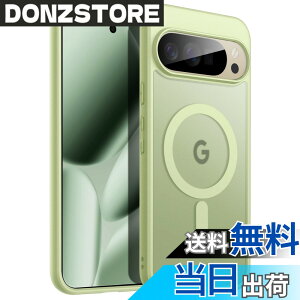 �y���������zJETech Google Google Pixel 10/10 Pro/10 Pro XL/8/9�p �}�O�l�b�g�P�[�X MagSafe�Ή� �������}�b�g�o�b�N �ϏՌ��X�}�z�J�o�[ �F�F�W�F�C�h�A�T�C�Y�FPixel 10 Pro XL