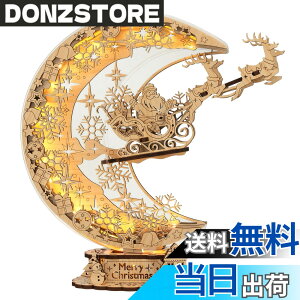 �y���������zFUNPOLA �ؐ��p�Y�� 3D�p�Y�� ���̓� DIY�N���t�g�L�b�g ���Ղ�p�̖�ԏƖ� ���̃p�Y�� �C���e���A ��l�Ǝq������ �v���[���g �F�F�����F�A�T�C�Y�F33�s�[�X