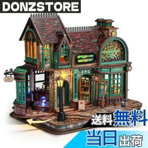 �y���������zFUNPOLA �ؐ��p�Y�� 3D�p�Y�� �g���L�b�g ���@�̖{�� LED�t�� ��� DIY�~�j�`���A ���̃p�Y�� ���z�͌^ �Ƃ̑��� �q���Ƒ�l���� �㋉�Ҍ��� ���蕨 �p��������t�� �F�F���@�̏�