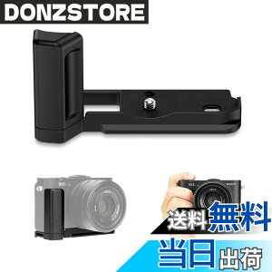 �y���������zJJC Sony�p�����n���h�O���b�v �F�F�u���b�N�A�T�C�Y�FSony RX1RM III �p