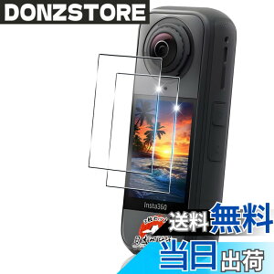 �y���������z�p �K���X�t�B���� + �J�����t�B���� �t�� �K���X �ϏՌ� �d�x9H �S�ʕی� �ȒP�\��t�� �F�F�N���A�A�T�C�Y�F�Ή� Insta360 X4 Air