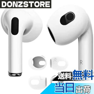 �y���������z�y4����zILYAML for AirPods 4 �C���[�s�[�X �F�F�z���C�g�A�T�C�Y�FAirPods Pro 3
