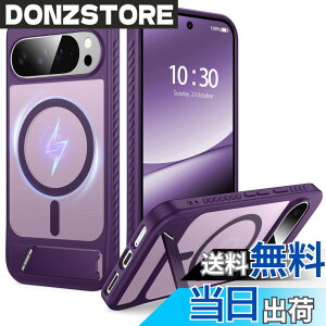 �y���������zFNDMIL Google Pixel Series �p �J�o�[ Mag-Safe�Ή� ���^ �F�F�_�[�N�p�[�v��[Magsafe�Ή�]�X�^���h�t���A�T�C�Y�FGoogle Pixel 9 Pro XL