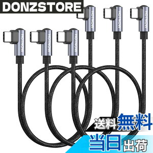 �y���������zHOTNOW �Z��USB C����USB C�P�[�u���C ���pPD 65 W USB 2.0�}���[�d�P�[�u���́AUSBC�g�ѓd�b��@��ɓK���Ă��܂� �F�F���A�T�C�Y�F50cm
