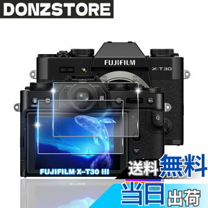 �y���������z�ywnunbg �z �Ή� �K���X�t�B���� 2�� + �����Y�t�B���� 2�� �t�B���� �����K���X �t�� �ی�t�B���� �P�[�X �J�o�[ �F�F�N���A�A�T�C�Y�F�Ή� X-T30 III