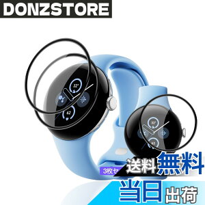 �y���������z�p �K���X�t�B���� + �J�����t�B���� �t�� �K���X �ϏՌ� �d�x9H �S�ʕی� �ȒP�\��t�� �F�F�N���A�A�T�C�Y�F�Ή� Google Pixel Watch3 41mm