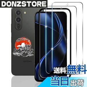 �y���������z�p �K���X�t�B���� + �J�����t�B���� �t�� �K���X �ϏՌ� �d�x9H �S�ʕی� �ȒP�\��t�� �F�F�N���A�A�T�C�Y�F�Ή� arrows Alpha