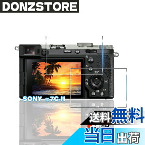 �y���������z�p �K���X�t�B���� + �J�����t�B���� �t�� �K���X �ϏՌ� �d�x9H �S�ʕی� �ȒP�\��t�� �F�F�N���A�A�T�C�Y�F�Ή� SONY ��7C II / ��7CR