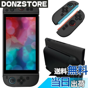 �y���������zNintendo Switch 2 �J�o�[ �N���A [OTL] �X�C�b�`2 �P�[�X PC�f�ސ� ���̎��݌v ���E�ȒP ���ϖh�~ ���^�y�ʐ݌v ���ϏՌ� �w��h�~ ���h�~ �ی�J�o�[ Switch 2 (2025) �Ή� �F�FBlack