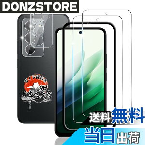 �y���������z�p �K���X�t�B���� + �J�����t�B���� �t�� �K���X �ϏՌ� �d�x9H �S�ʕی� �ȒP�\��t�� �F�F�N���A�A�T�C�Y�F�Ή� Redmi 15 5G