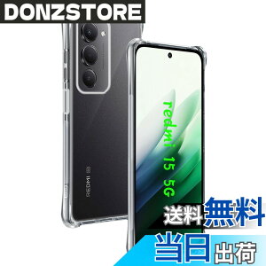 �y���������z�ywnunbg �z �Ή� �K���X�t�B���� 2�� + �����Y�t�B���� 2�� �t�B���� �����K���X �t�� �ی�t�B���� �P�[�X �J�o�[ �F�F�N���A�A�T�C�Y�F�Ή� Redmi 15 5G �P�[�X