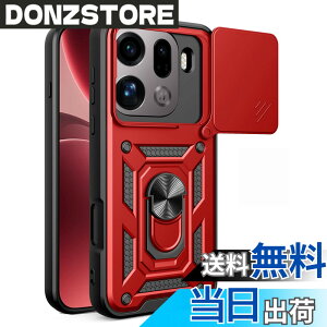 �y���������zOPPO A79 5G �P�[�X�wAFINER�x�V�^ TPU+PC �J�o�[ �����O 360�x��] �X�^���h�@�\ �ԍڃz���_�[�Ή� �����Y�ی� OPPO A79 5G ��p �ϏՌ� �Ռ��z�� �w��h�~ �C�菝�h�~ ���E�ȒP �F�F���b