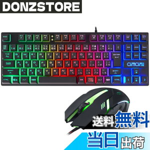 �y���������zCHONCHOW Gaming Keyboard and Mouse �F�FN-102J