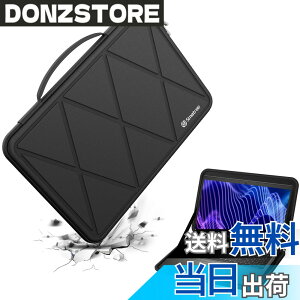 �y���������zSmatree �n�[�h EVA �ی�X���[�u�P�[�X �F�F�u���b�N�A�T�C�Y�F16�C���`/�T�C�Y:37x25.8/M86