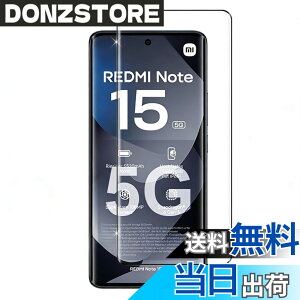 �y���������z�K���X�t�B���� �t���ی십���K���X�t�B���� �ylarfbulroc�z �T�C�Y�FPOCO M8 5G/Redmi Note 15 5G