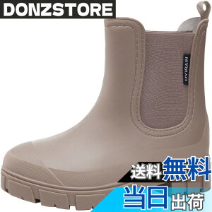 �y���������z[SOARHOPE] �ꂢ�񂵂�[�� ���C������[�� �_��� �C �����Y ���f�B�[�X �J�C �h���V���[�Y ���C���u�[�c ���C���V���[�Y �h���T�C�h�S�A�u�[�c rain boots �V���[�g�u�[�c �C �h�� 