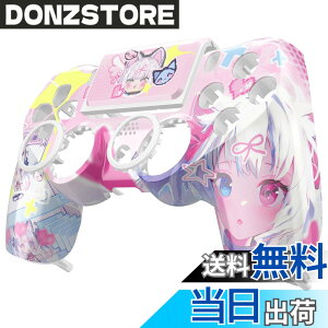 �y���������zeXtremeRate ps4�R���g���[���[Slim Pro JDM-040/050/055�ɑΉ��p�p�^�[����Ghost�����t�F�[�X�v���[�g�^�b�`�p�b�h��Đ݌v�����\�t�g�^�b�`�n�E�W���O�V�F��-�R���g���[���[�{�͕̂t��