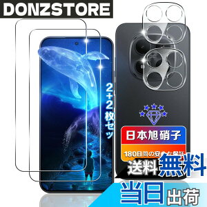 �y���������z�ywnunbg �z �Ή� �K���X�t�B���� 2�� + �����Y�t�B���� 2�� �t�B���� �����K���X �t�� �ی�t�B���� �P�[�X �J�o�[ �F�F�N���A�A�T�C�Y�F�Ή� Redmi Note 15 Pro 5G