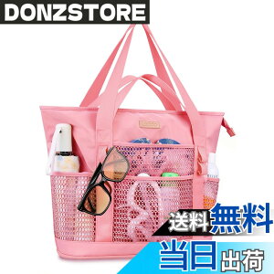 �y���������z[Lacdo] �����p�r�[�`�o�b�O�A�����p�r�[�`�g�[�g�o�b�O�A�r�[�`�o�P�[�V�����v�[�����s�p�h���h���܂肽���݃v�[���o�b�O �F�F�s���N�A�T�C�Y�F2XL