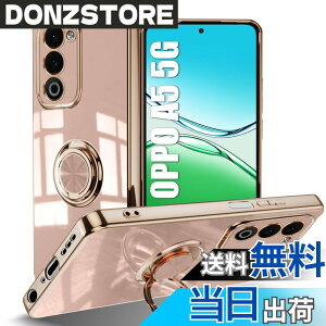 �y���������zLuFiYa �P�[�X �����O�t�� �J�o�[ TPU�f�� �X�^���h�@ �X�}�z�P�[�X �y�� �ϏՌ� ���� �C�菝�h�~ �����h�~ �ԍڃz���_�[ 360°��] �P�[�X �F�F�s���N�A�T�C�Y�FOPPO A5 5G