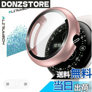 �y���������zLIRUWECH Pixel Watch 2�p�P�[�X �s�N�Z�� �E�H�b�`2�ی�J�o�[ �K���X�t�B���� �F�F���[�Y�s���N�A�T�C�Y�Fgoogle pixel watch 4 45mm