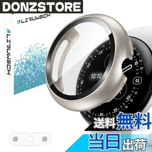 �y���������zLIRUWECH Pixel Watch 2�p�P�[�X �s�N�Z�� �E�H�b�`2�ی�J�o�[ �K���X�t�B���� �F�F�X�^�[���C�g�A�T�C�Y�Fgoogle pixel watch 4 41mm