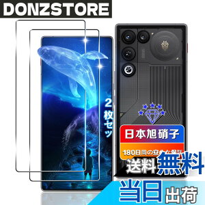 �y���������z�ywnunbg �z �Ή� �K���X�t�B���� 2�� + �����Y�t�B���� 2�� �t�B���� �����K���X �t�� �ی�t�B���� �P�[�X �J�o�[ �F�F�N���A�A�T�C�Y�F�Ή� RedMagic 11 air