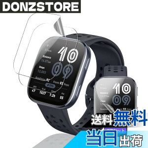 �y���������z�p �K���X�t�B���� + �J�����t�B���� �t�� �K���X �ϏՌ� �d�x9H �S�ʕی� �ȒP�\��t�� �F�F�N���A�A�T�C�Y�F�Ή� Amazfit Bip 6
