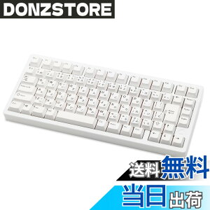 �y���������z�yWOBKEY Rainy 75�L�[�{�[�h�z�J���̂悤�ȑŌ��� ���J�j�J���L�[�{�[�h 3WAY�ڑ� OS�݊��� �z�b�g�X���b�v��VIA�̑Ή� �J�X�^�}�C�Y�� �K�X�P�b�g�f�U�C�� �A���~�j�E���f�ގg�p RG