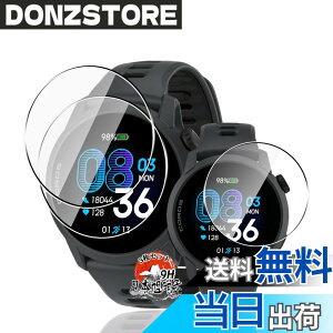 �y���������z�p �K���X�t�B���� + �J�����t�B���� �t�� �K���X �ϏՌ� �d�x9H �S�ʕی� �ȒP�\��t�� �F�F�N���A�A�T�C�Y�F�Ή� COROS PACE 4