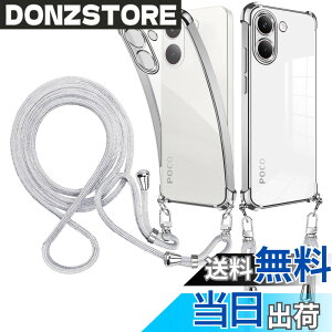 �y���������zAQUOS R10 SH-51F �P�[�X �N���A�V�����_�[ aquos r10 �X�}�z�P�[�X R10 �J�o�[ �ϏՌ� ���^ TPU �y�� ������ ��|�� �R�t���o���p�[ �J�o�[ �X�g���b�v�t�� �X�g���b�v�z�[���t�� �؍� ��