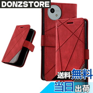 �y���������zUnivoColors �蒠�^�P�[�X �J�[�h���[ �X�^���h�@�\(JP 33) �F�F���b�h�A�T�C�Y�FSharp Aquos Wish4