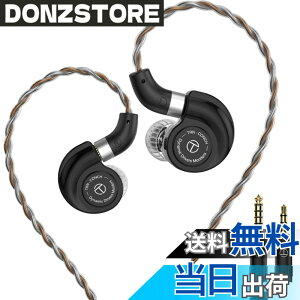 �y���������zTRN-CONCH ���j�^�[�C���z�� �J�i���^ �C���z�� DLC�_�C�������h�Y�f�U���� 1DD �C�����j �C���[���j�^�[ ���Չ��� IEM �n�C���] �C���t�H�� ���؃C���z�� �L�� 3.5/4.4mm�������v���O Q