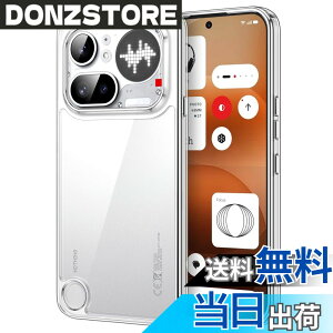 �y���������zJETech Nothing Phone 2 / 3 �p �ی�P�[�X ���΂݂Ȃ� �Ռ��z�� �o���p�[�J�o�[ �����h�~ �N���A�o�b�N �F�F�N���A�A�T�C�Y�FNothing Phone 4a Pro